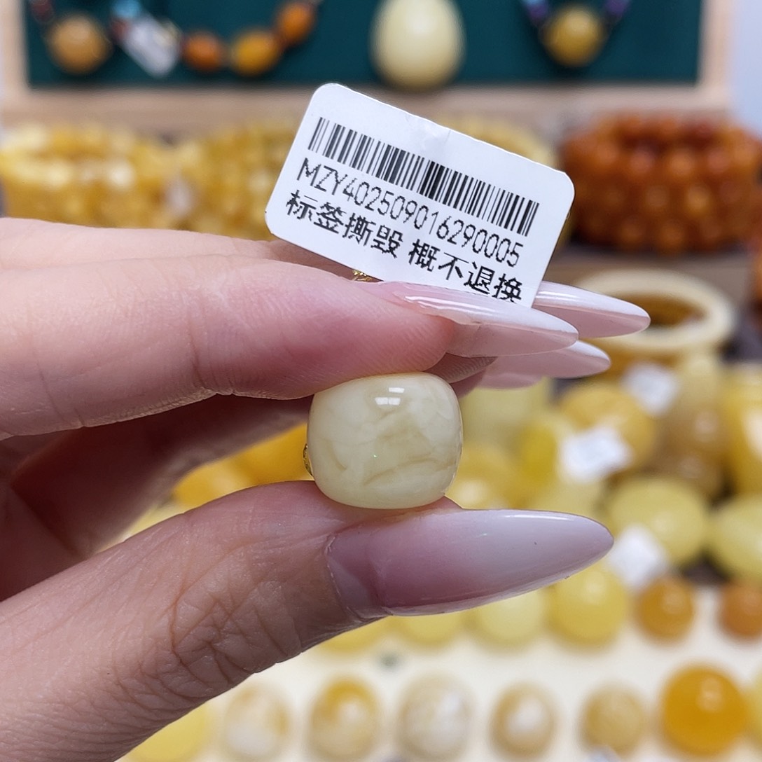 蜜蜡未镶嵌珠宝奇石13.4*11.4mm带皮色