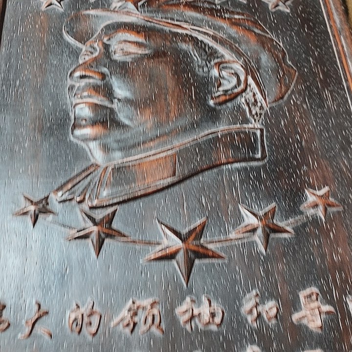 qu wo j xu y x x y y