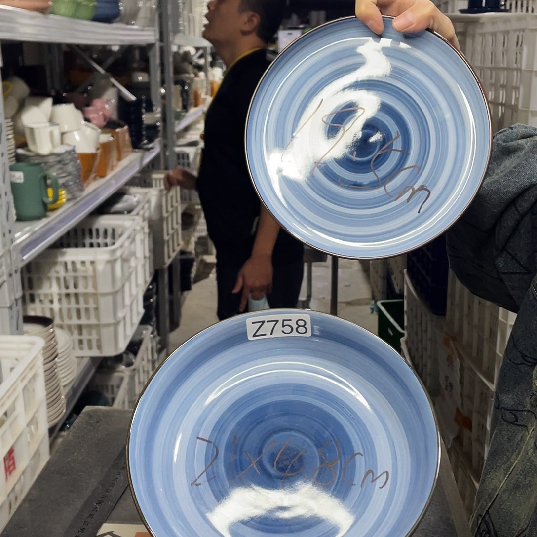瓷片758              2大2小