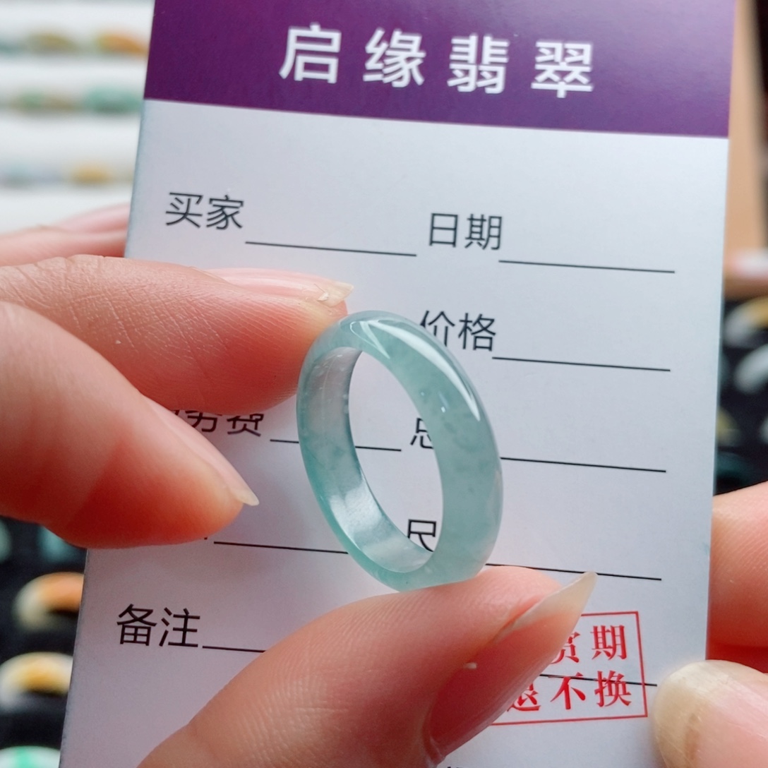 未镶嵌戒指翡翠圈口17