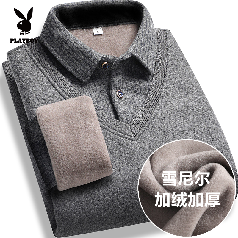 【加绒加厚】花花公子男士假两件爸爸冬季保暖打底衫中老年针织衫男