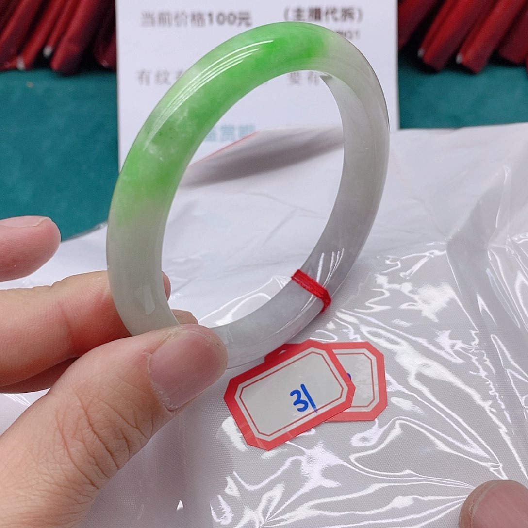 翡翠手镯未镶嵌(****3111111111