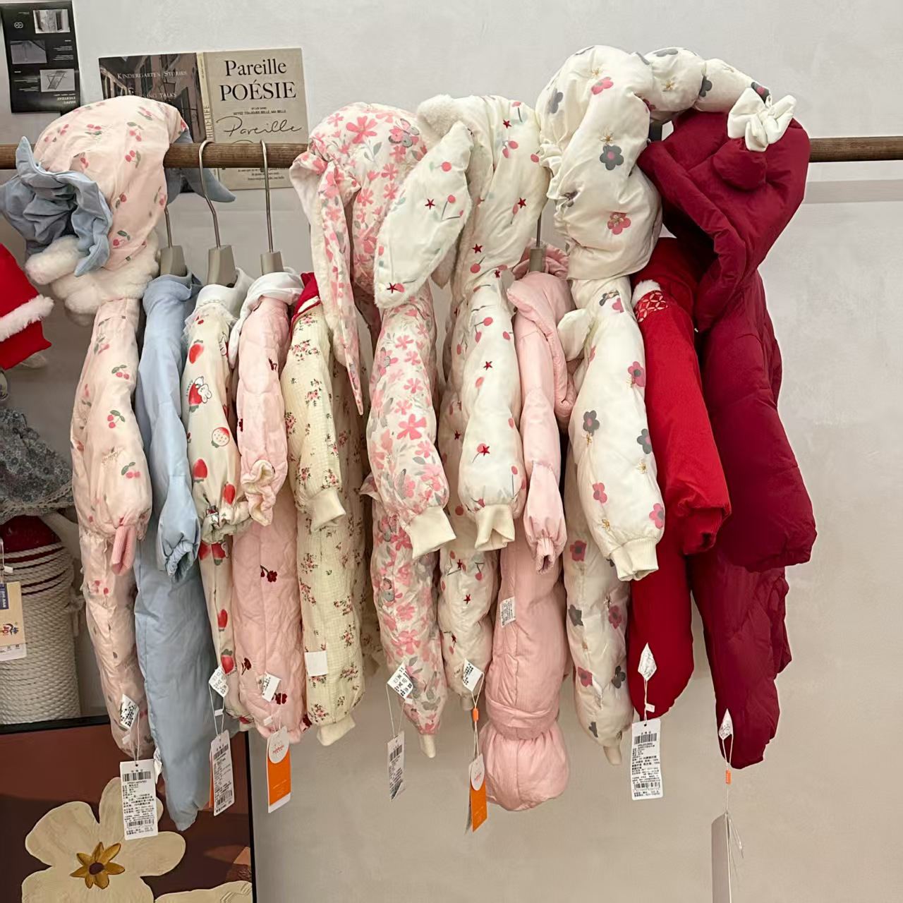 布柚家直播专属链接 棉服链接直播婴幼儿外出加厚