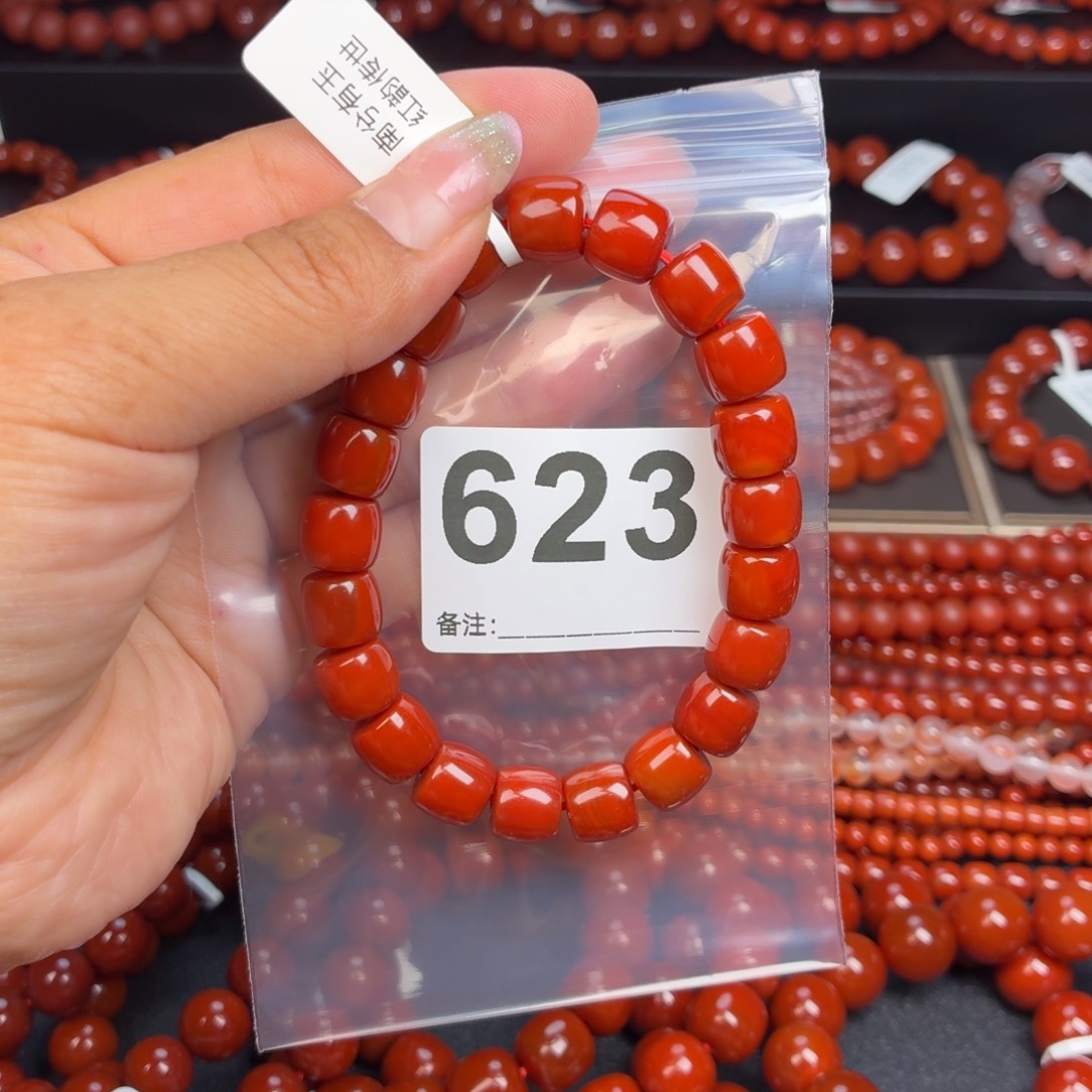 ღ****玛瑙/玉髓手串未镶嵌