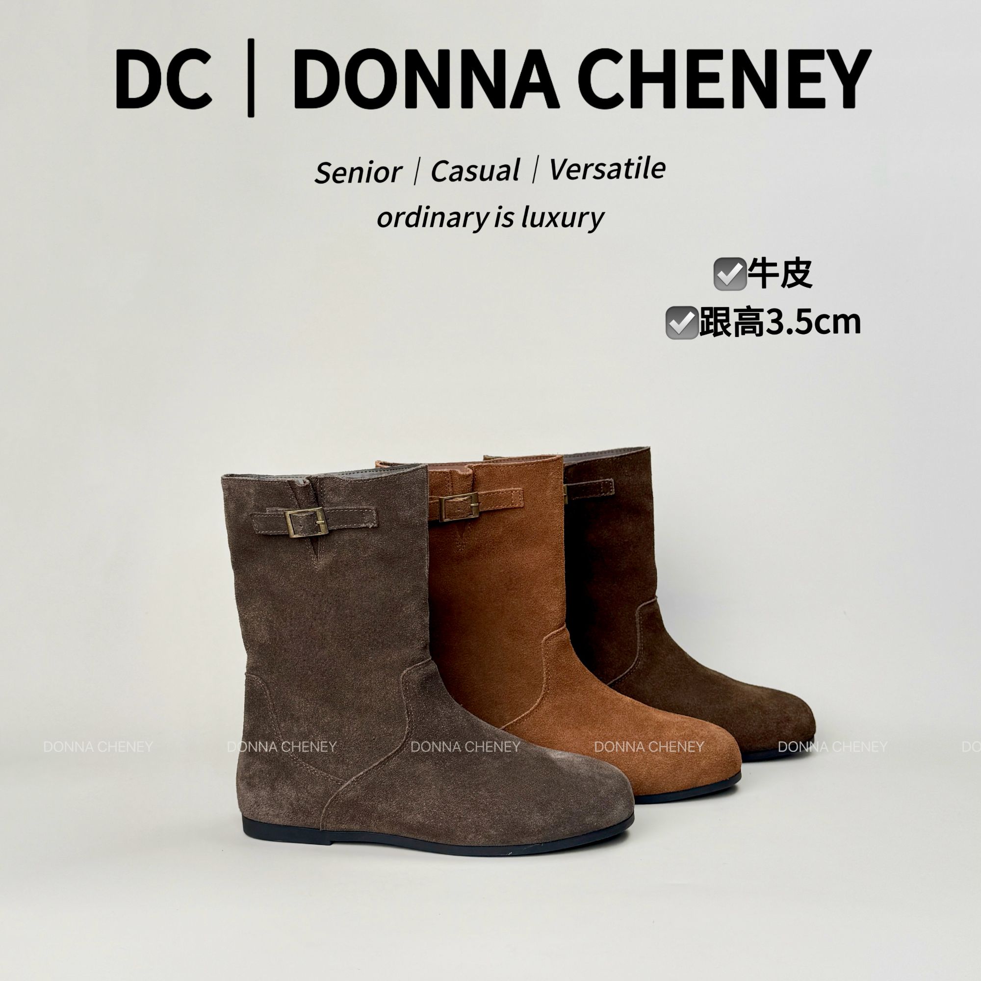 DONNA CHENEY牛皮版瘦瘦靴2025秋冬薄绒韩版复古百搭短靴