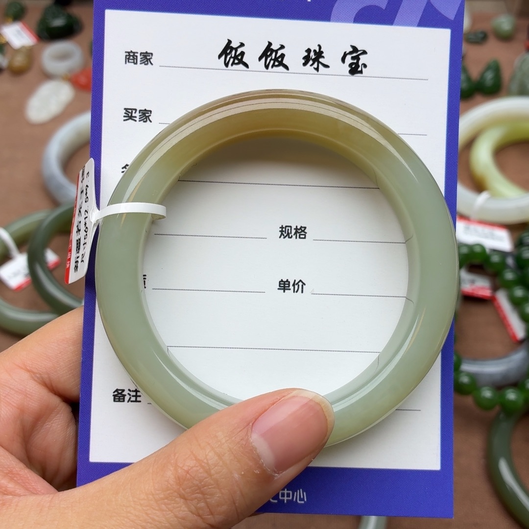 和田玉（青玉）未镶嵌手镯