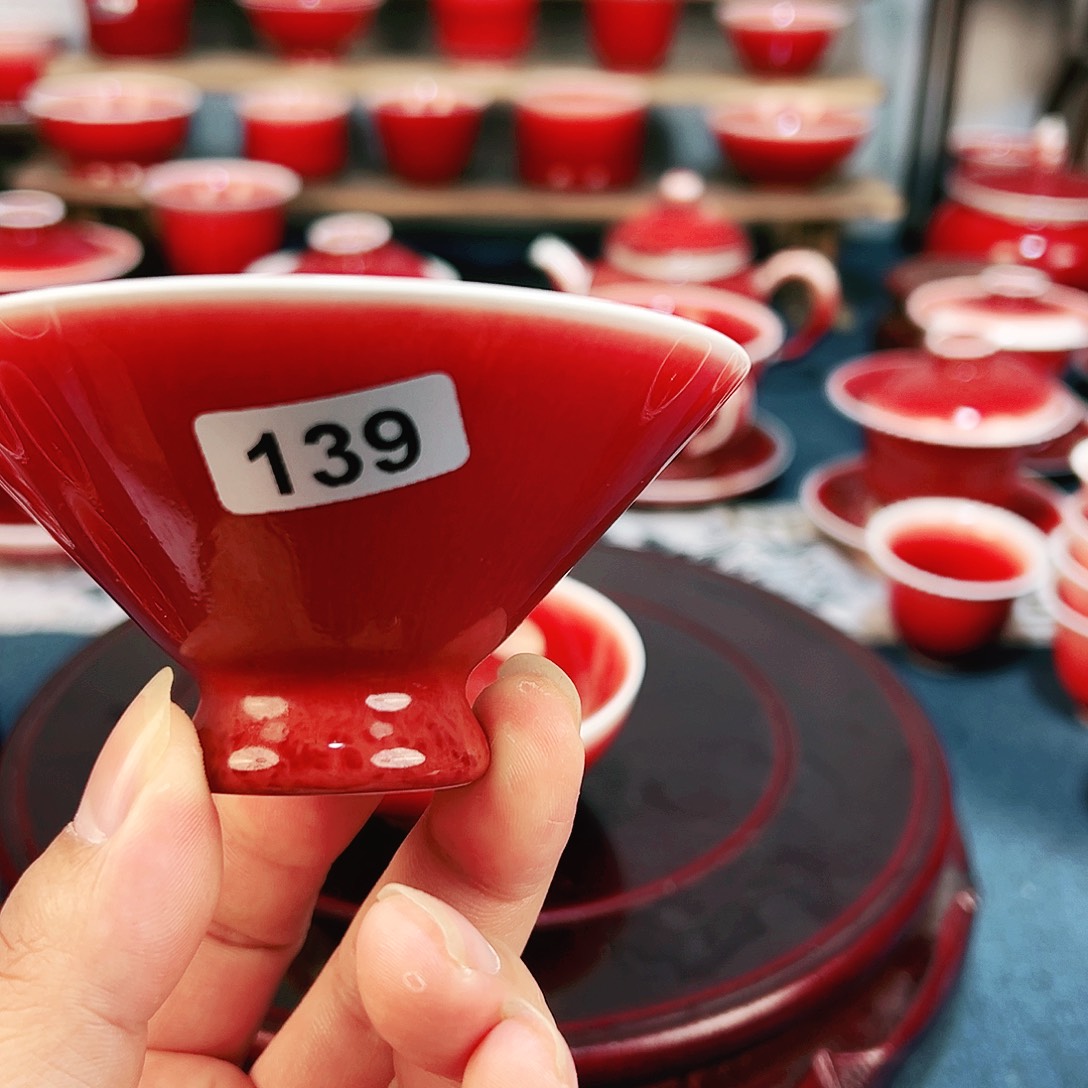 景德镇陶瓷原矿郎红茶具