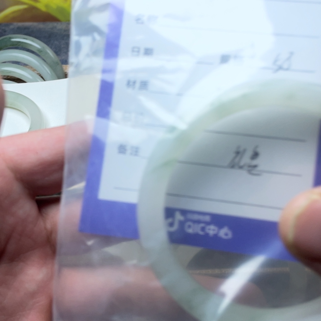 石英质玉手镯未镶嵌Y**?