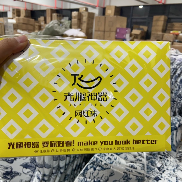 光腿神器丝袜女生网红袜