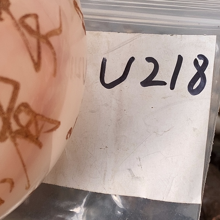 开***福德宝文玩专属链接