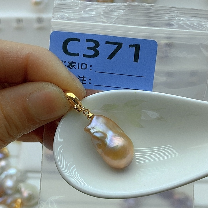 淡水珍珠颈饰未镶嵌