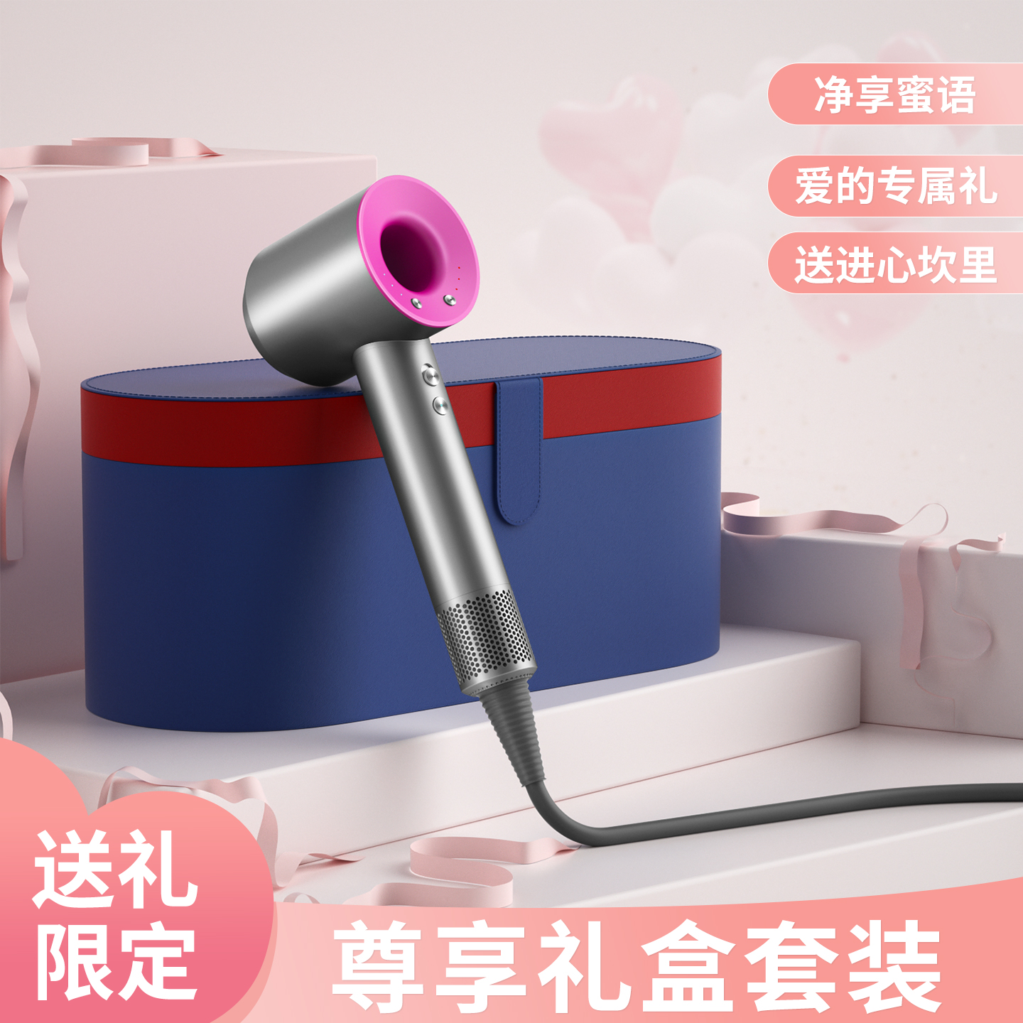 欧曼豪高速吹风机家用负离子护发大风力静音速干大功率风筒华强北
