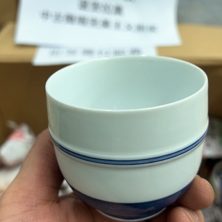 25包邮，盘子，碗，杯子，茶壶，默认瑕疵