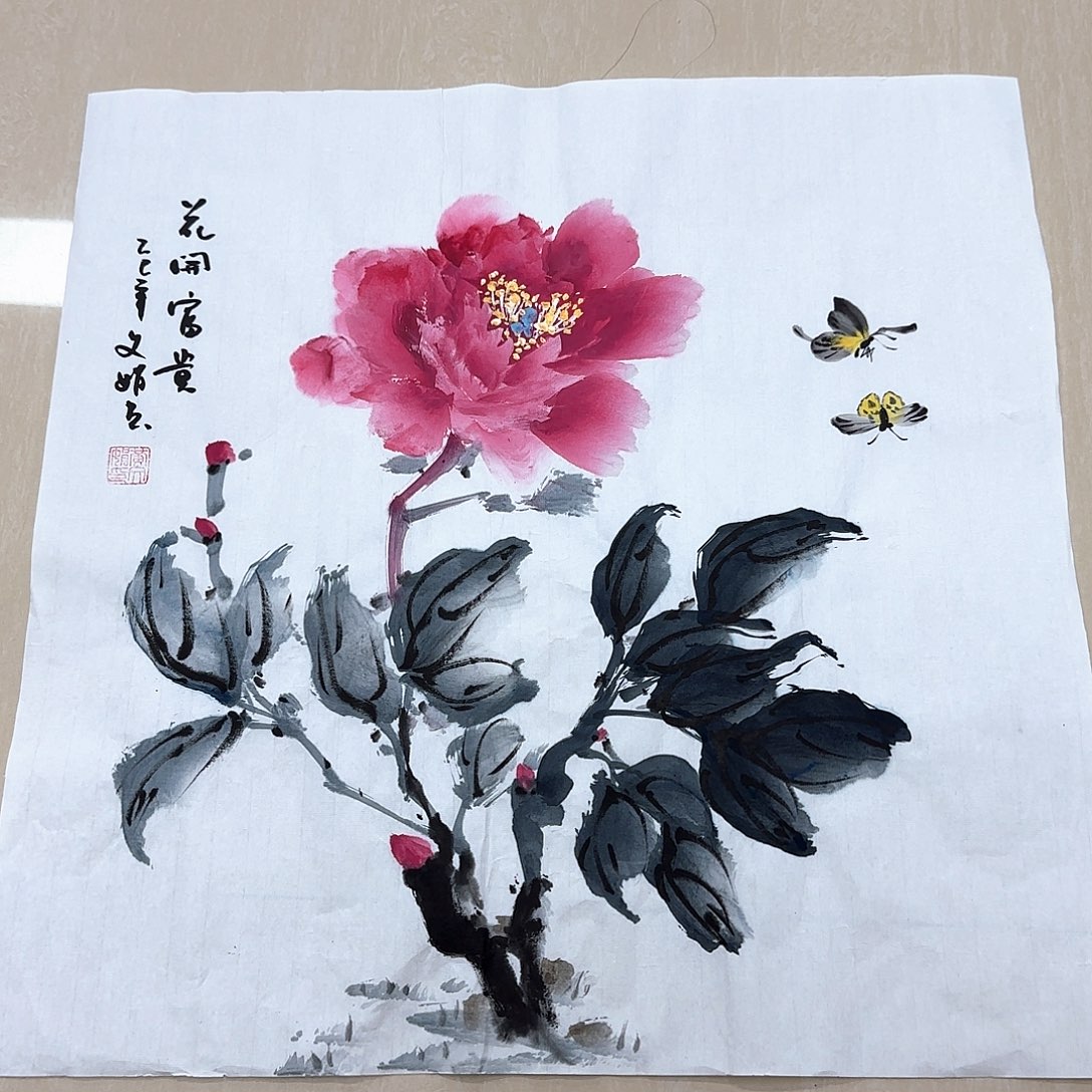 国画国画作品展，国画作品