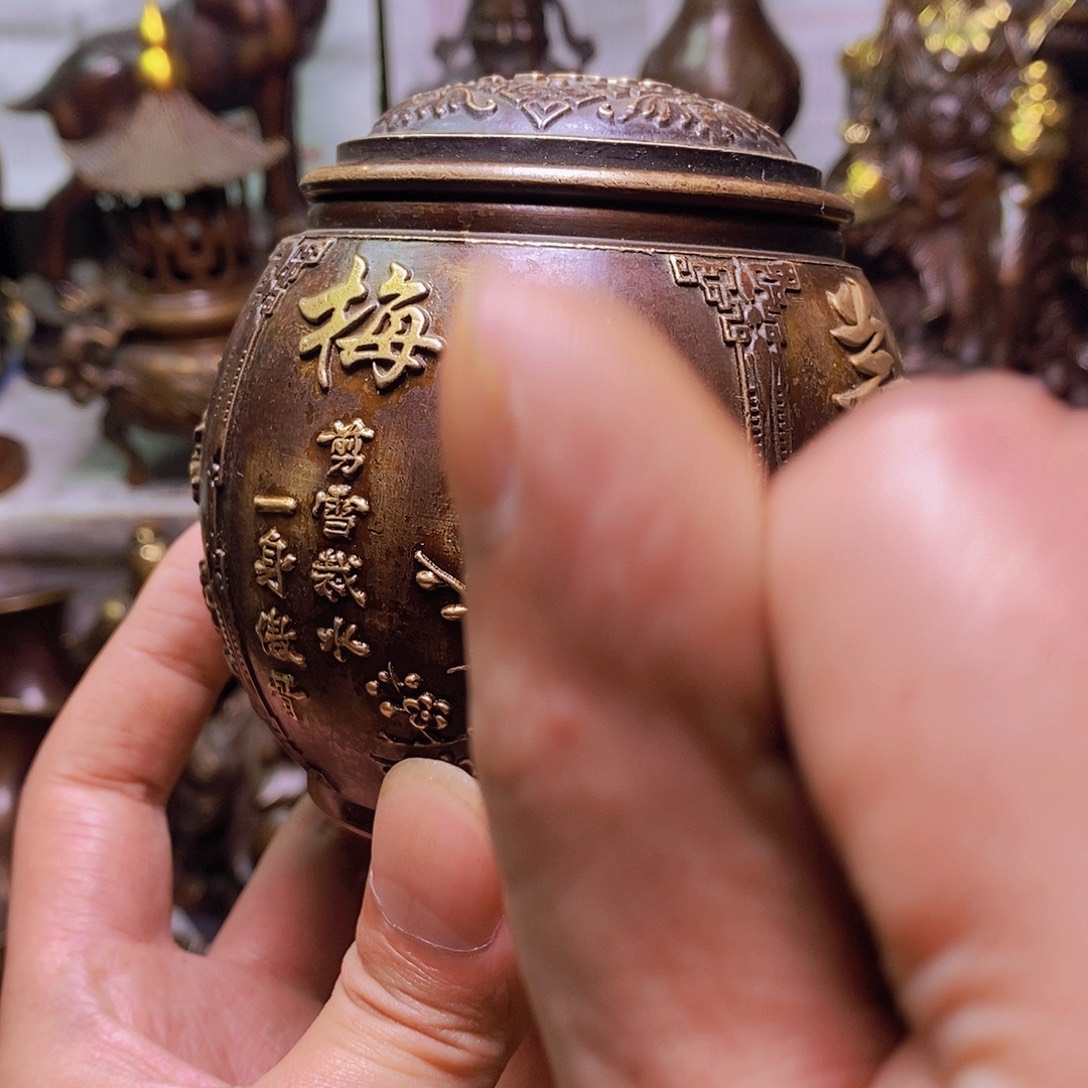 铜铜铜铜铜铜铜铜