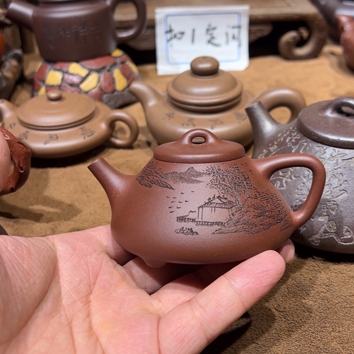 茶壶紫砂宜兴紫砂