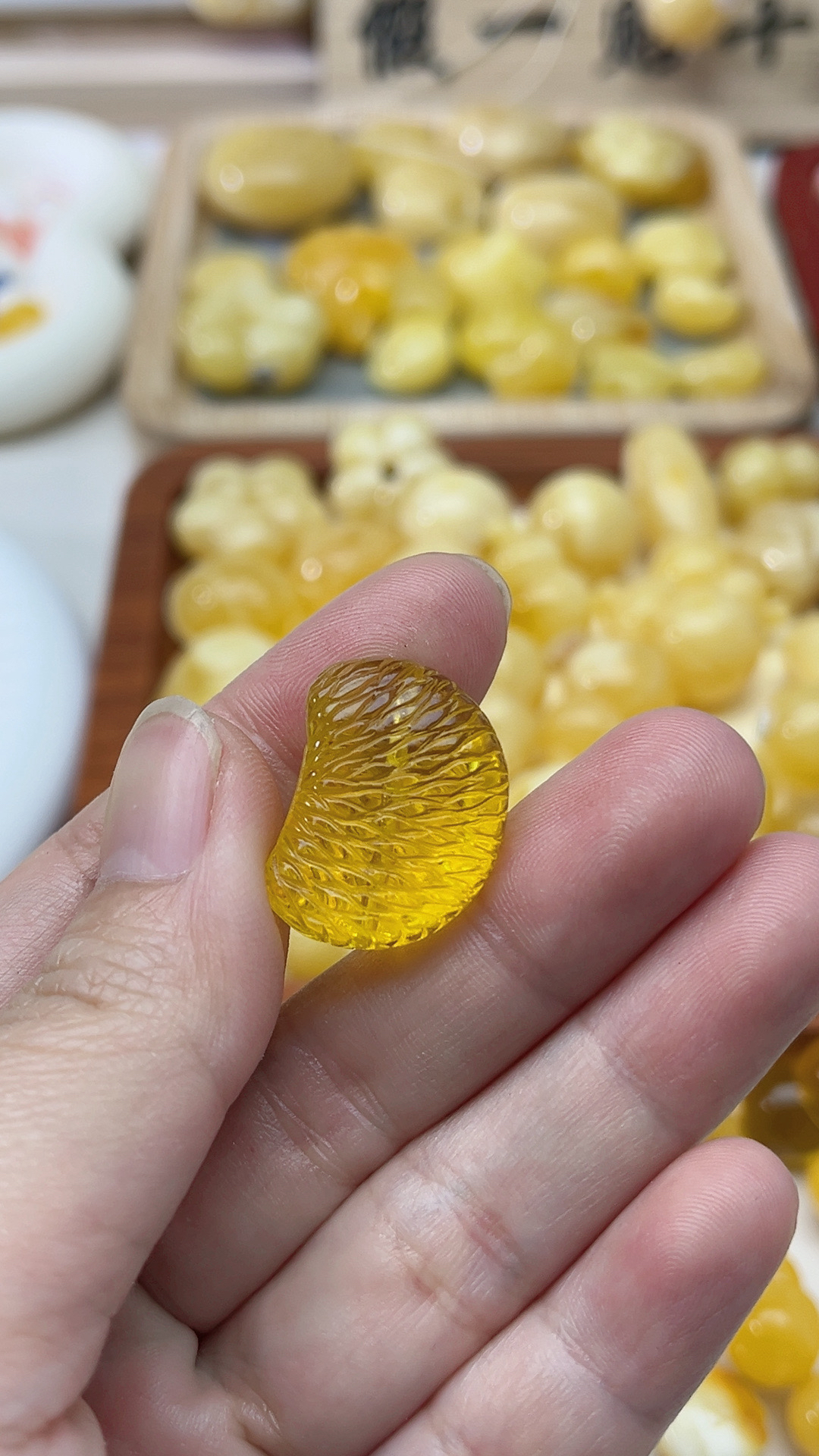 上新天然蜜蜡橘子，卡22.7✖️17✖️12.6，2.84