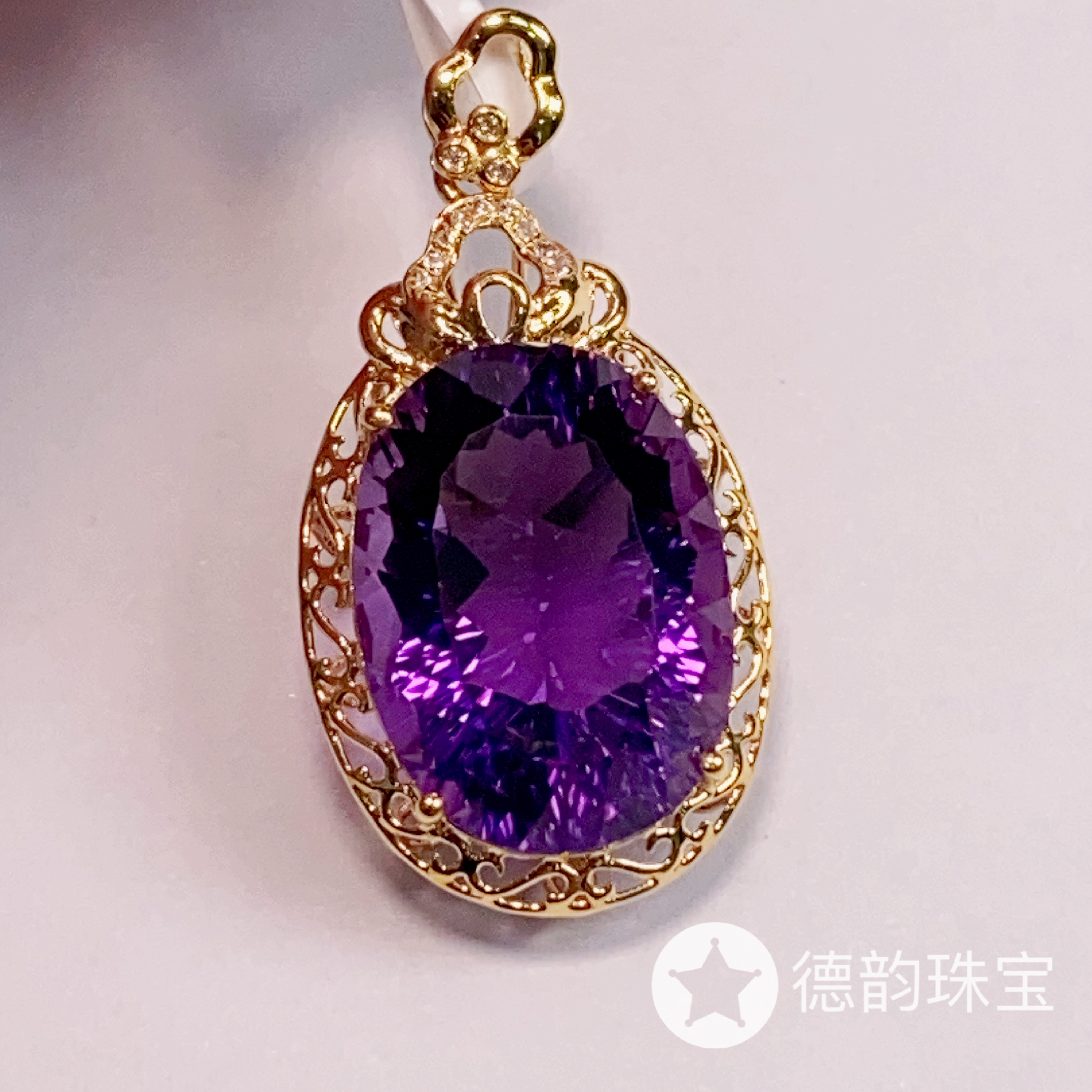 18K金镶嵌紫晶吊坠