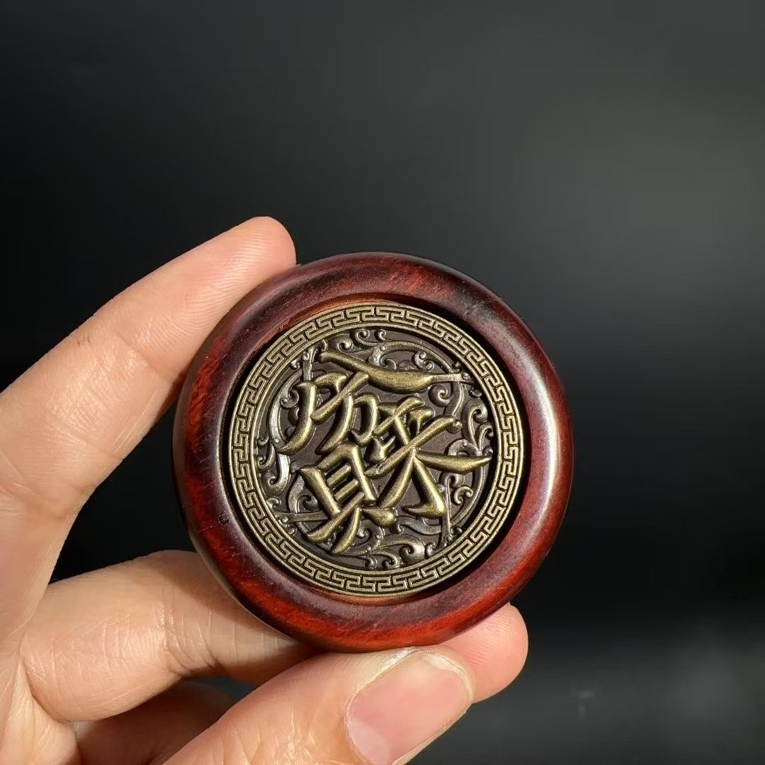 紫檀木 时来转运八方来财创意手把件网红手指陀螺新款