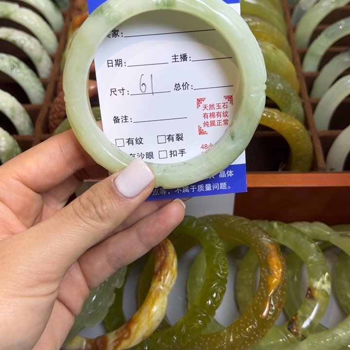 农***姐蛇纹石玉合金手镯