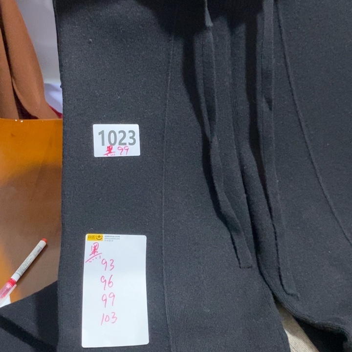黑色羊绒裤子103长