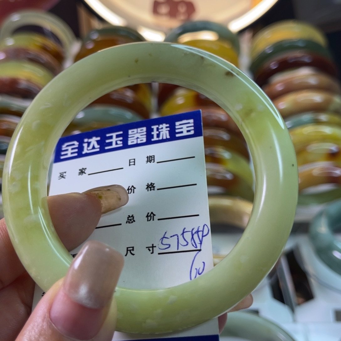 未镶嵌蛇纹石玉手镯