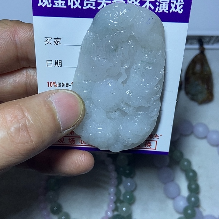 定制翡翠未镶嵌四大神兽