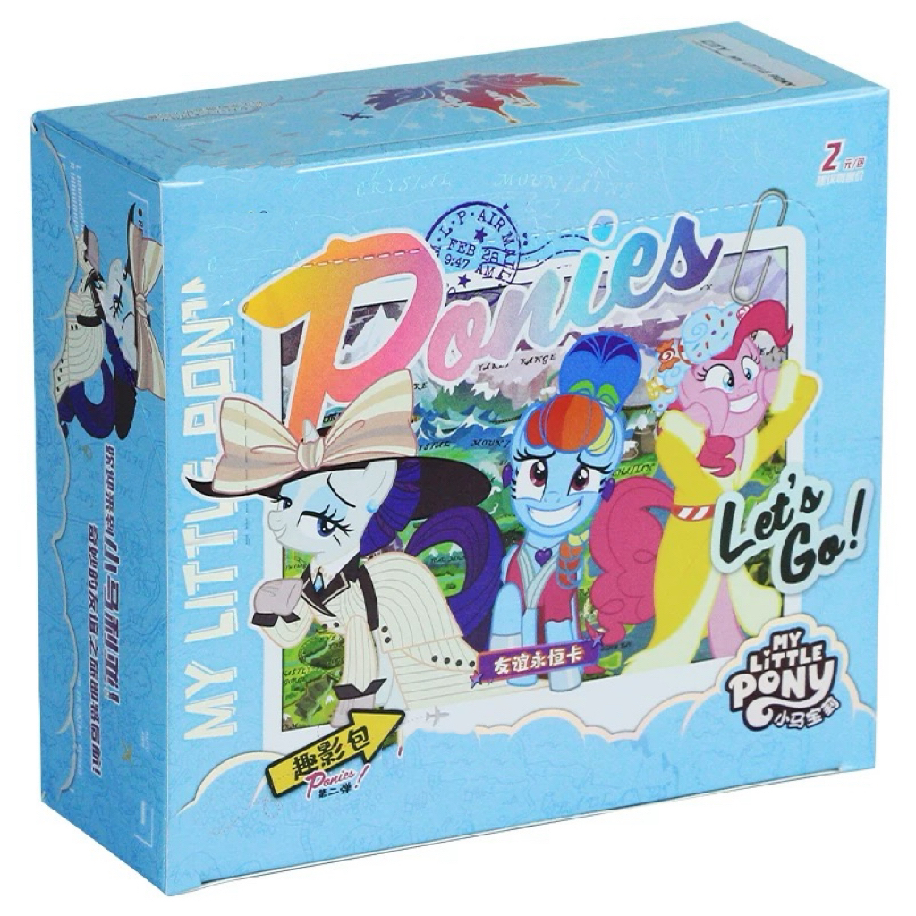 【趣影第2弹】小马宝莉收藏卡牌趣影2弹