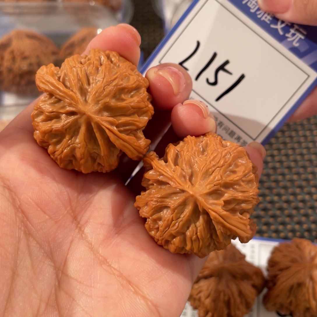 把件文玩核桃L151 苹果园 38