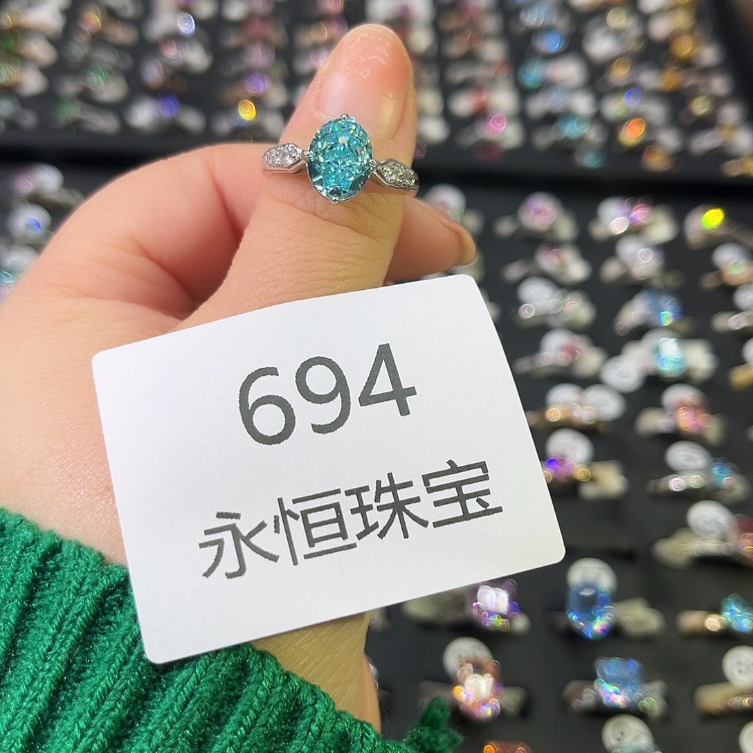 莫桑石非金属694孤品