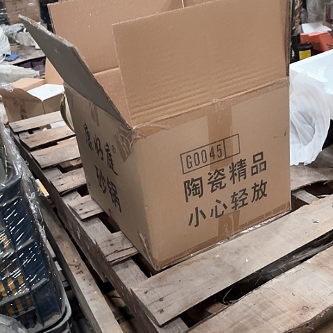 微瑕，明火，砂锅4L柒*