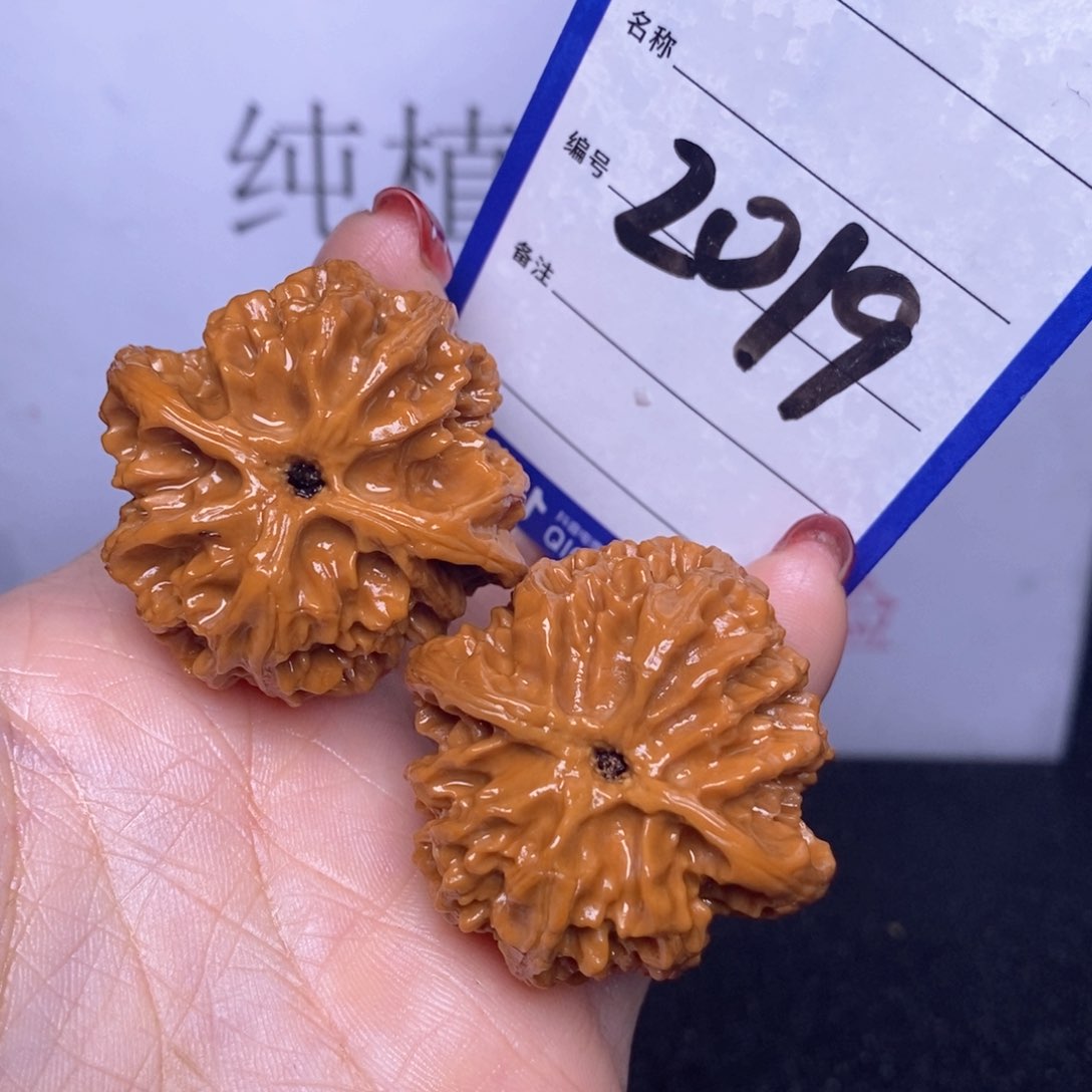 文玩核桃把件2019/39苹果园