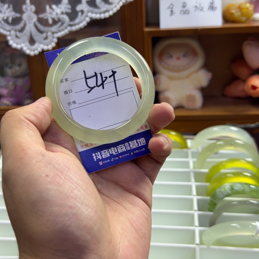 未镶嵌蛇纹石玉手镯362