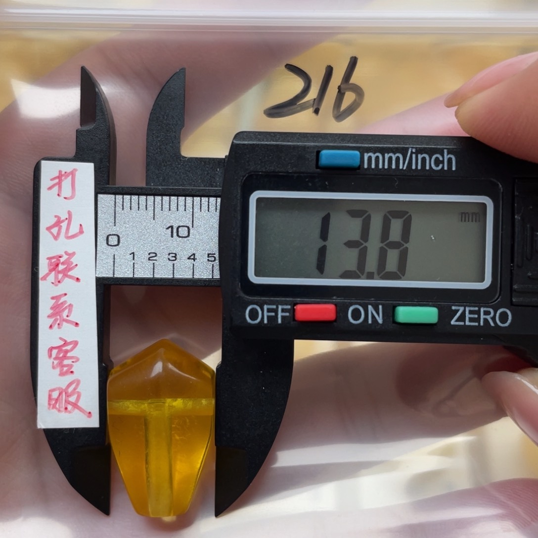 蜜蜡裸石未镶嵌蜜蜡