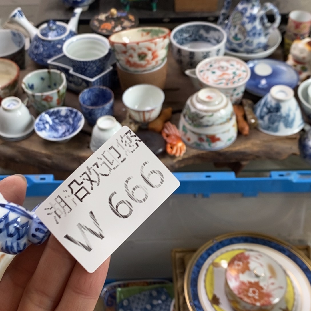 瓷器的时候我也是醉了，呵*