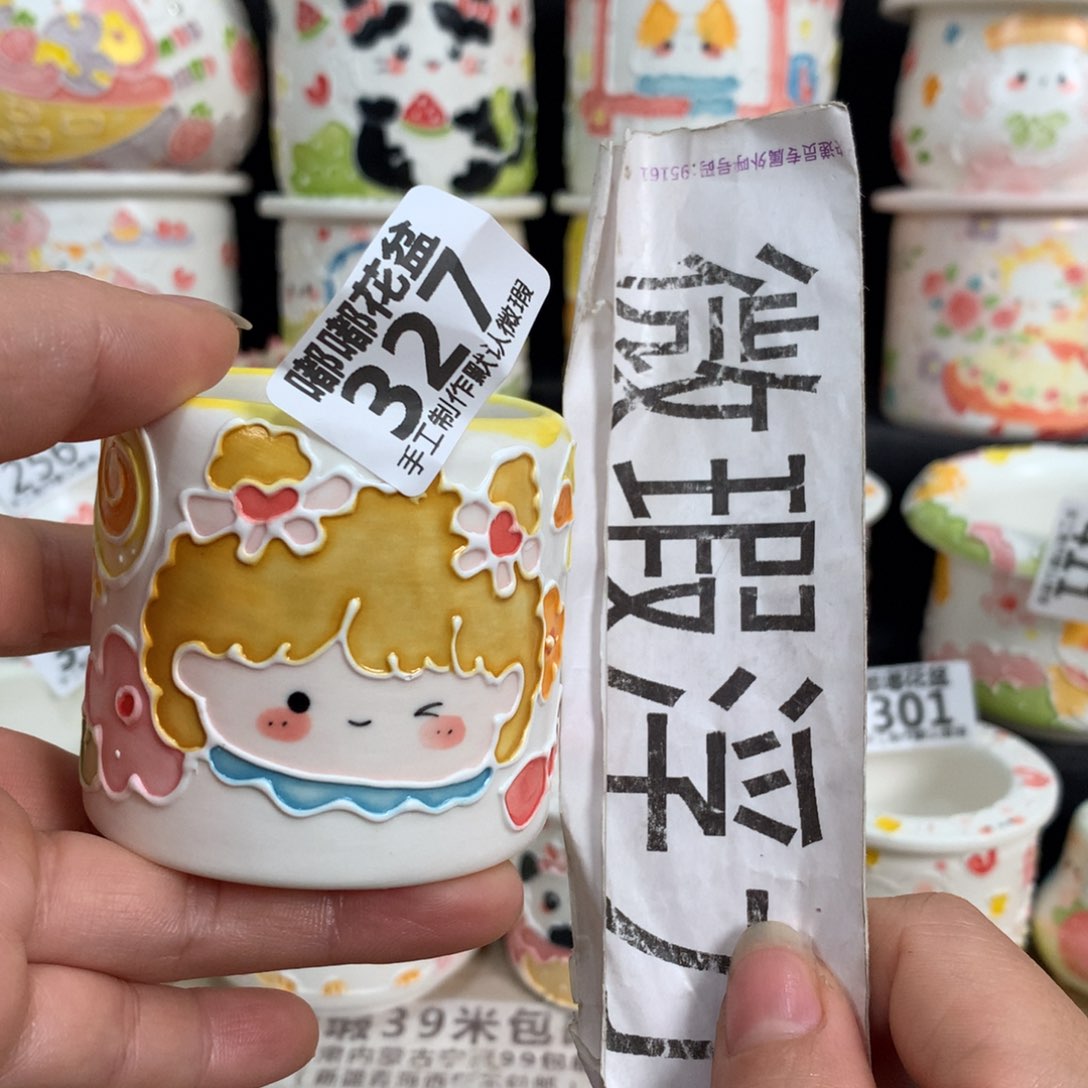 紫砂花盆327 嘟嘟嘟嘟