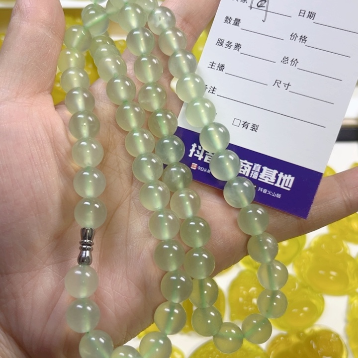 荷***蛇纹石玉未镶嵌颈饰