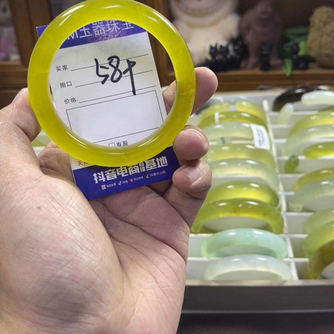 蛇纹石玉未镶嵌手镯461