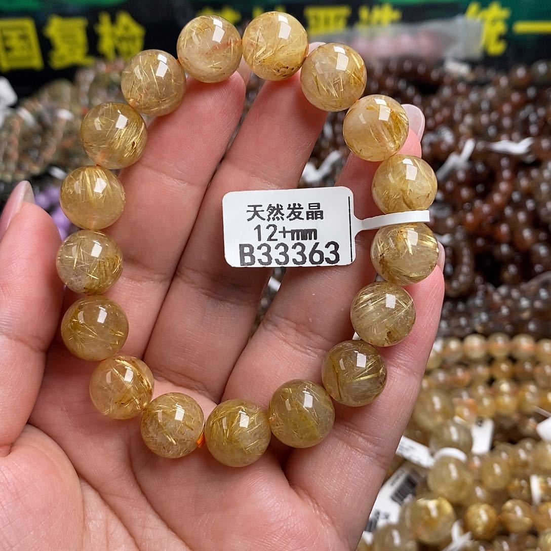 未镶嵌手链水晶水