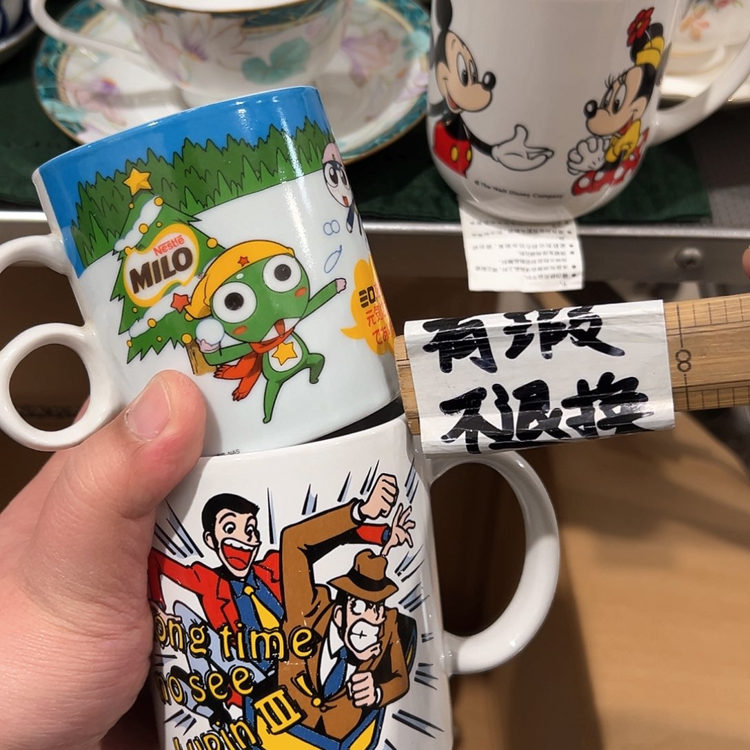 紫砂茶案感谢你的