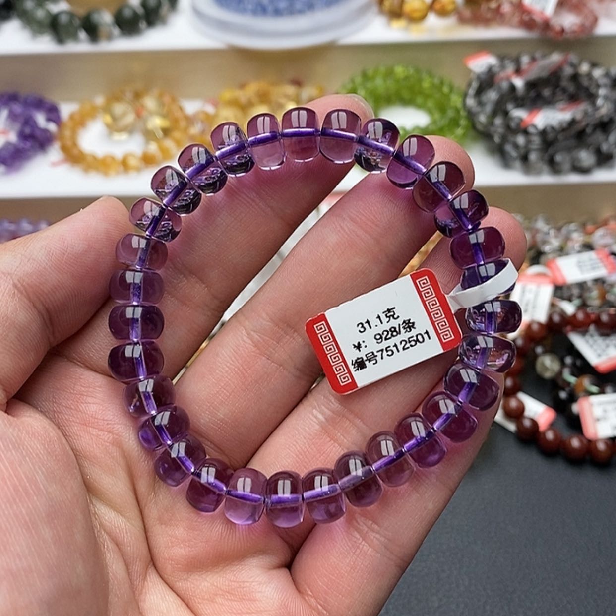 【闪购商品】紫晶手链未镶嵌紫水晶算盘珠
