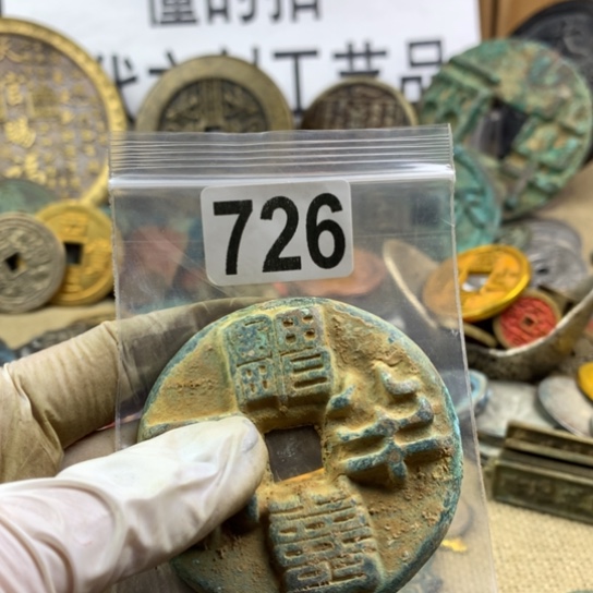 無***中铜现代文创工艺品