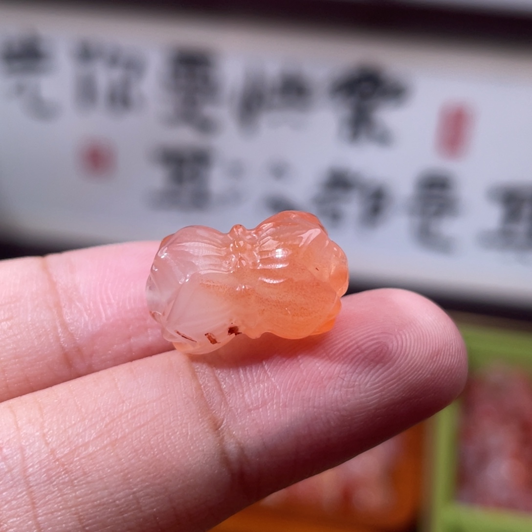 未镶嵌南红玛瑙挂件9817