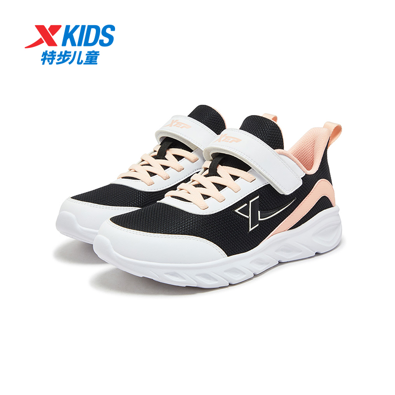 特步儿童夏季新款密网透气跑步鞋大童轻便软底运动鞋675115119158