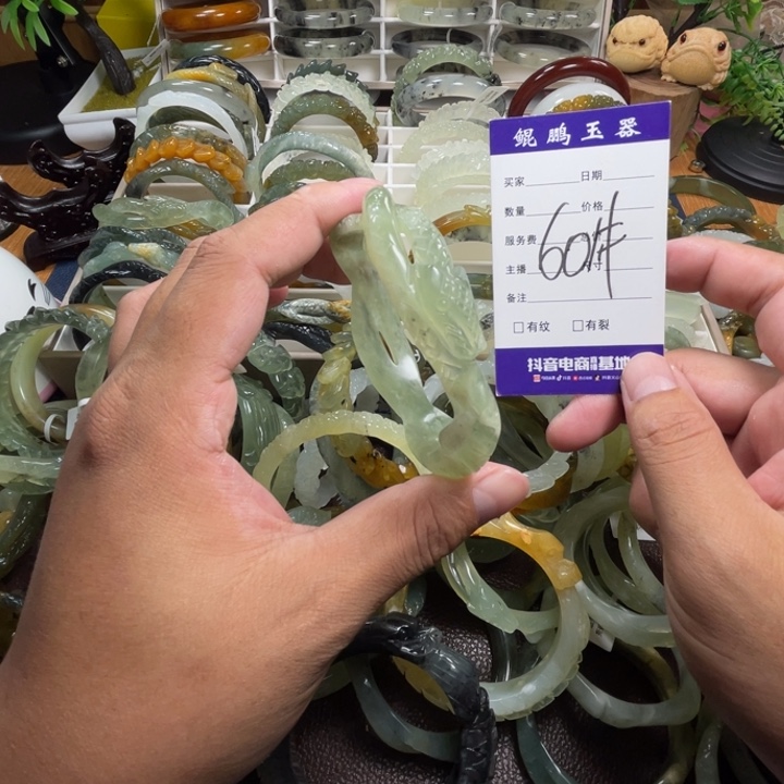 未镶嵌蛇纹石玉手镯