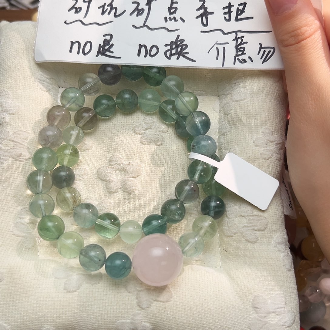 烟晶手链银S925镶嵌绿荫回收