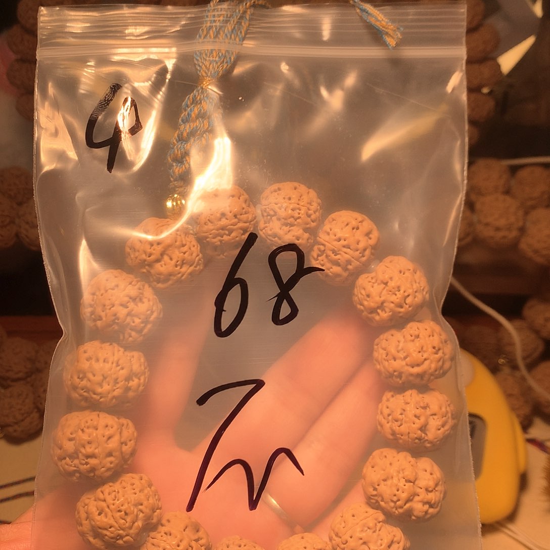 金刚菩提吊坠不****陳4。              