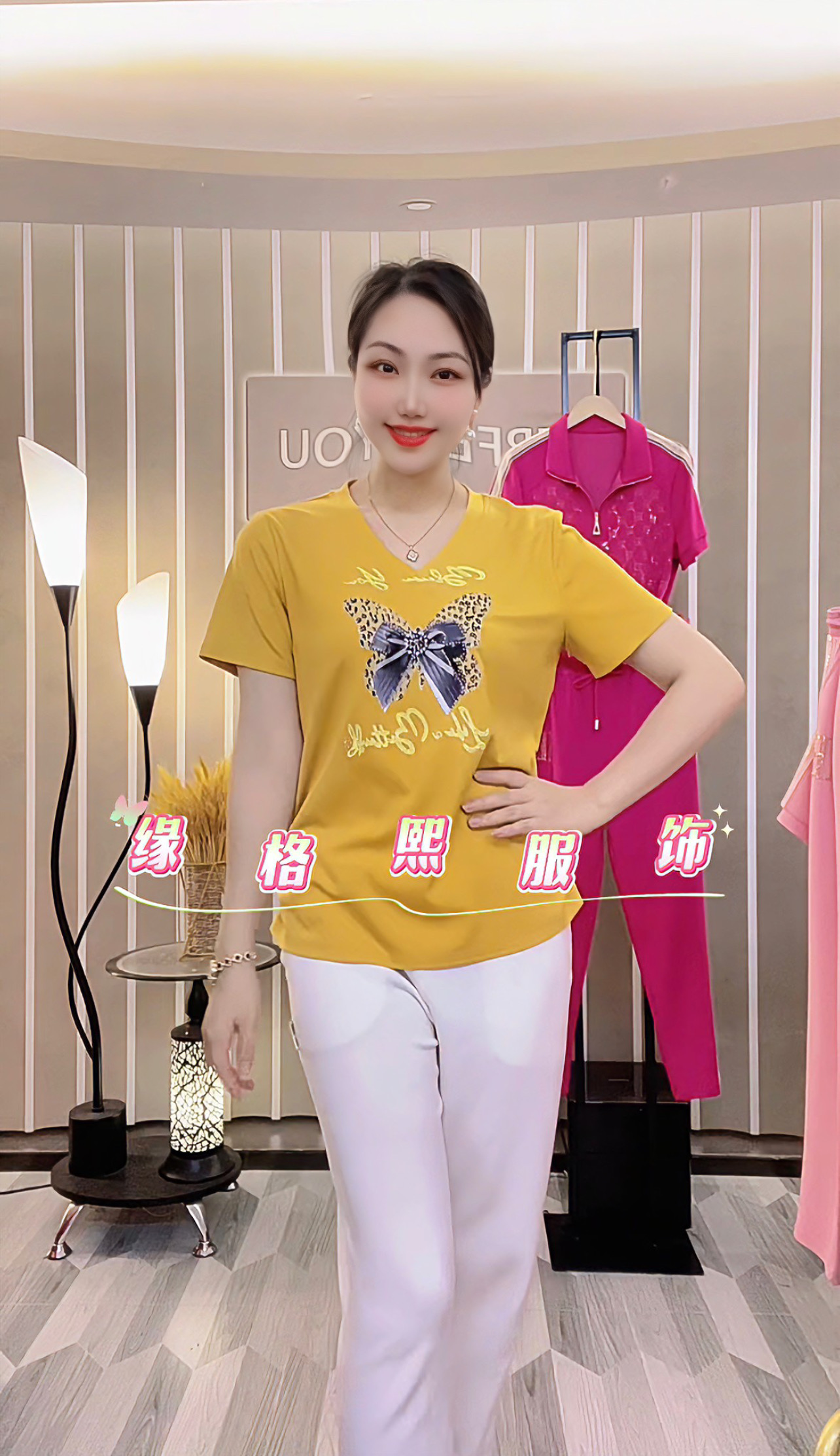 【V领黄衣】2025夏季新款纯欲蝴蝶烫钻休闲百搭宽松短袖上衣7811