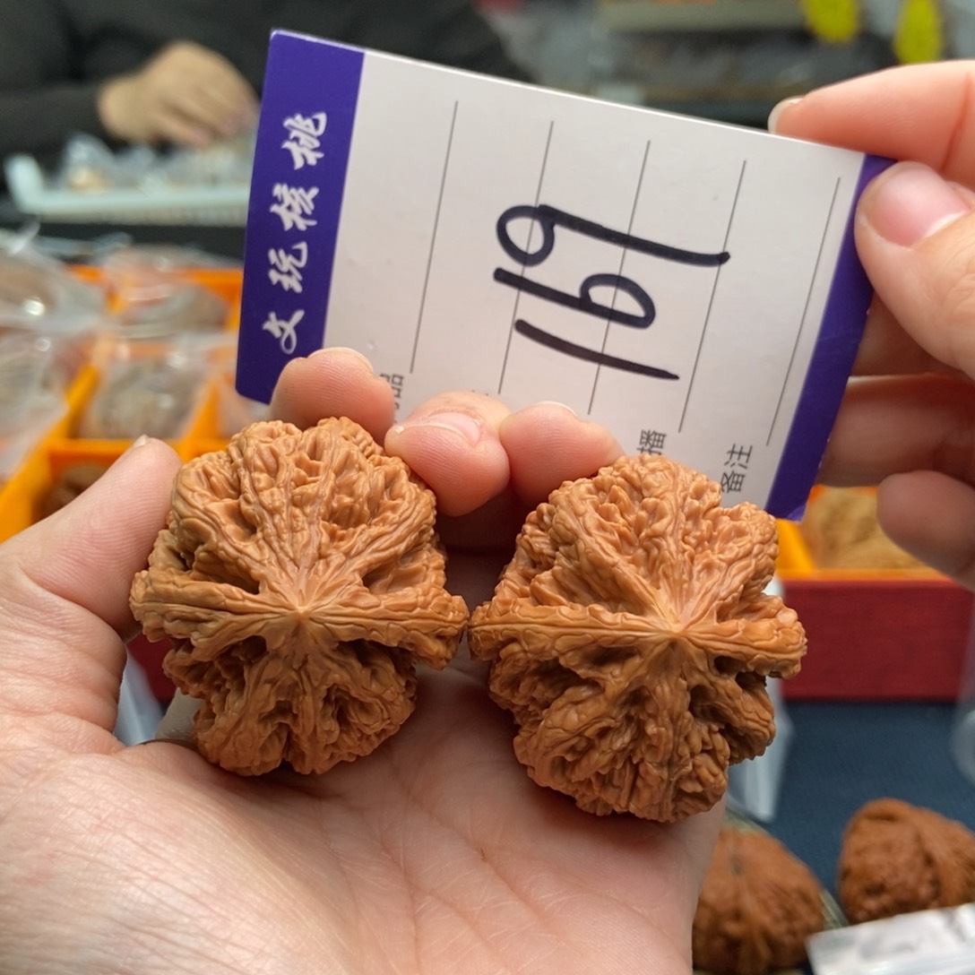 文玩核桃吊坠41粗筋