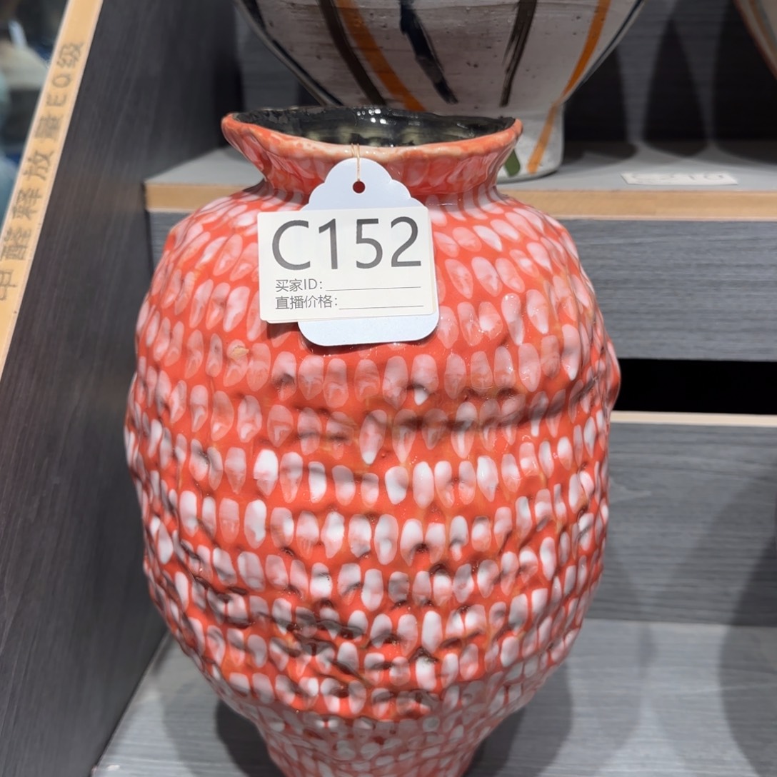 景德镇陶瓷艺术博物